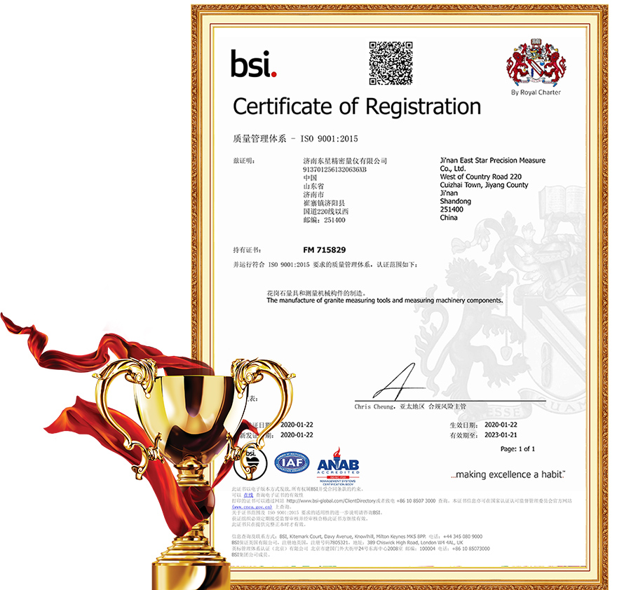 Certificat de fabricant d'outils de mesure en granit